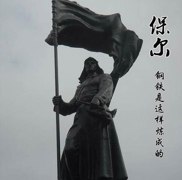 中国和乌克兰关系最密切时,合拍红色经典《钢