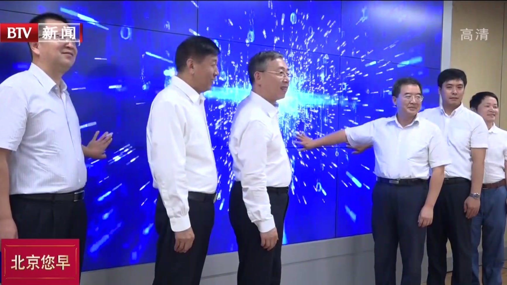 “首都教育远程互助工程”和田项目在京启动