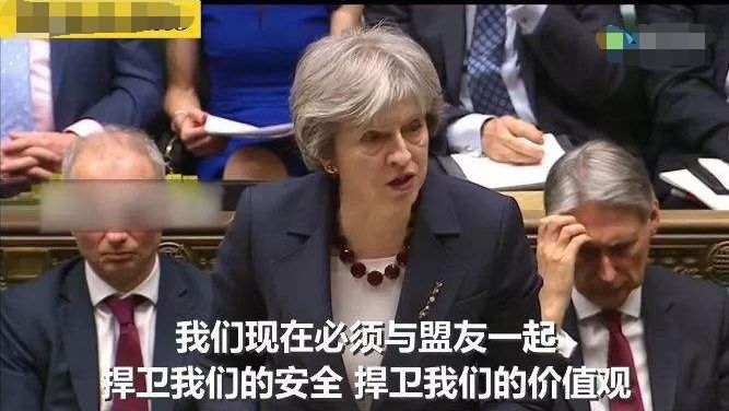 英国内专家承认证据不足,俄双面间谍案出现转