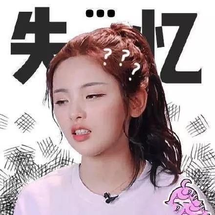 杨超越初中没毕业,陈伟霆没高考过一样成功