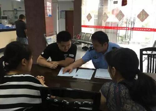 跃进桥社区积极做好2017年新兵政审工作