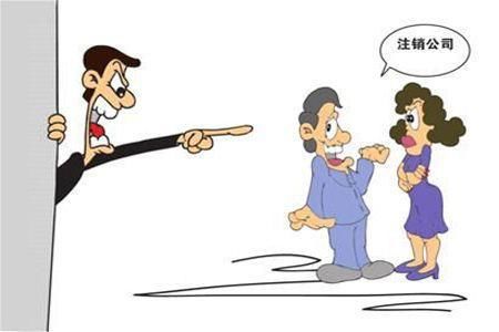 公司的税务登记证注销该怎么注销