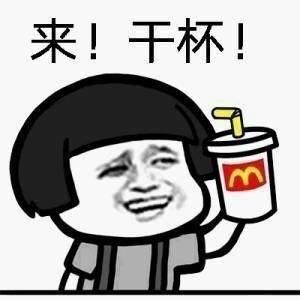 拍拍操完整版搞笑版 t01e01682f83da2bedb.jpg?size=300x300