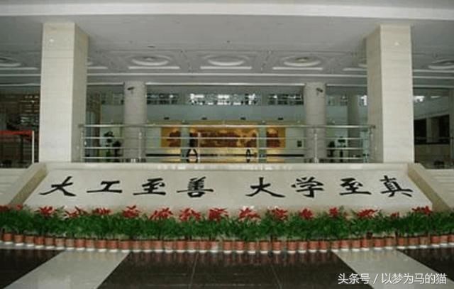 3所考研容易的211大学!其中两所入选了双一