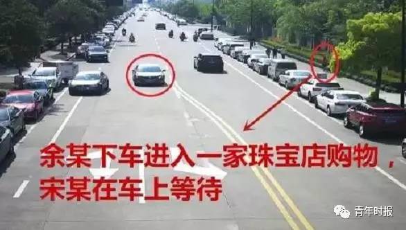 女子捡到无密码信用卡后冲进珠宝店 狂买戒指项链 结果悲剧了 女子捡到无密码信用卡后冲进珠宝店 狂买戒指项链 结果悲剧了
