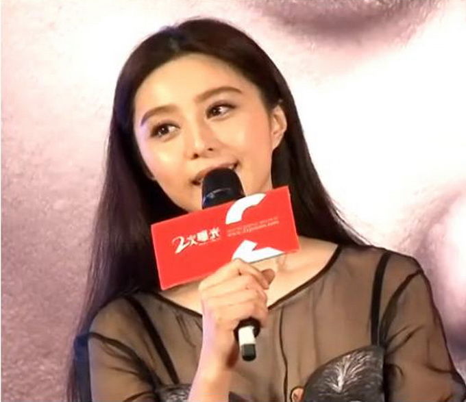 范冰冰逃税罚款之后 影视行业税收乱象须靠规