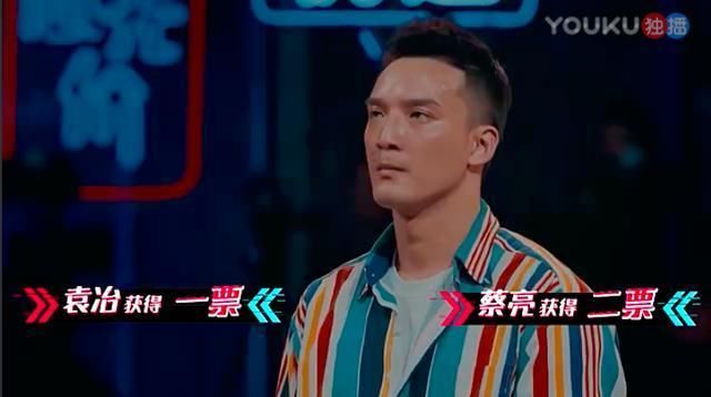 《这就是街舞》Miki蔡亮为海选取消婚礼,却被