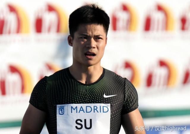 苏炳添9.91追平亚洲纪录再上热搜 张培萌调侃