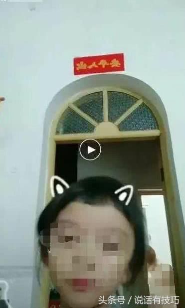 小女孩录抖音,妈妈洗澡、换衣服相继被直播,真