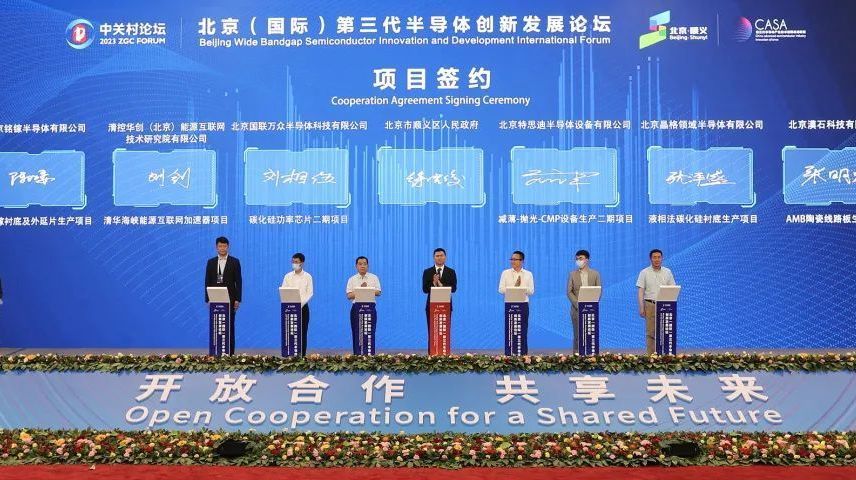 6个项目签约落地顺义,预计总投资近18亿元 6个项目签约落地顺义,预计总投资近18亿元