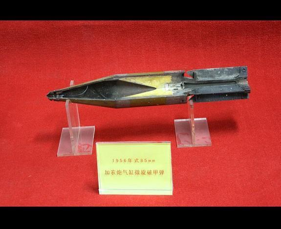 气缸破甲弹 看中国首款HEAT弹是如何打爆坦克的 气缸破甲弹 看中国首款HEAT弹是如何打爆坦克的