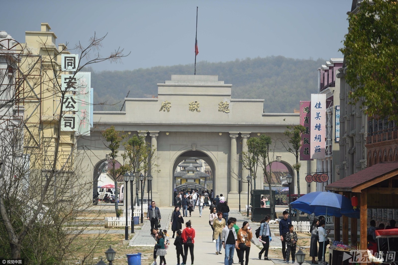 安徽一景区山寨大明宫总统府等多座建筑