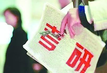 普通二本考普通一本研究生有用吗?