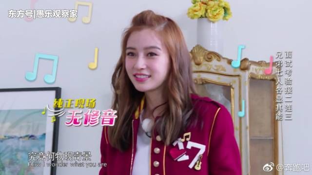 Baby郑凯英语溜, 关晓彤千玺联合国演讲, 这年