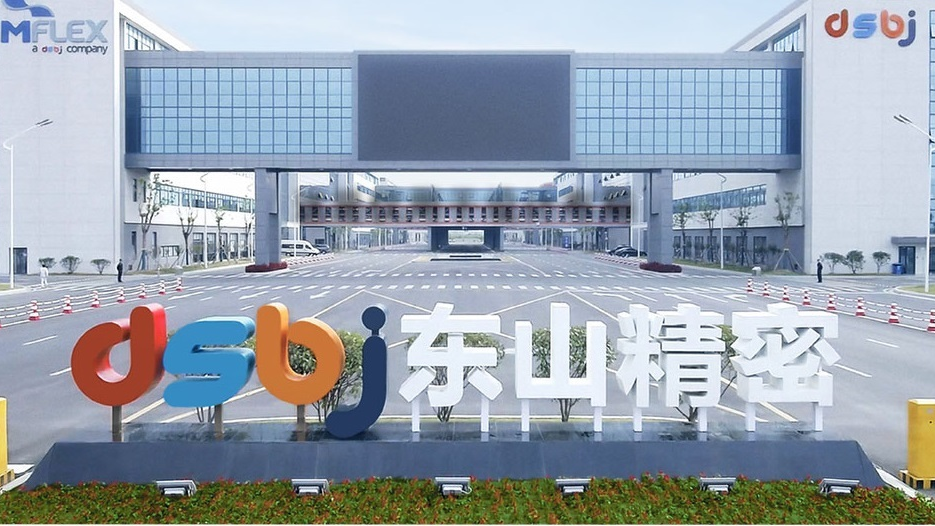 苏州“500强企业”东山精密，被指干活不让去厕所，实控人身家140亿