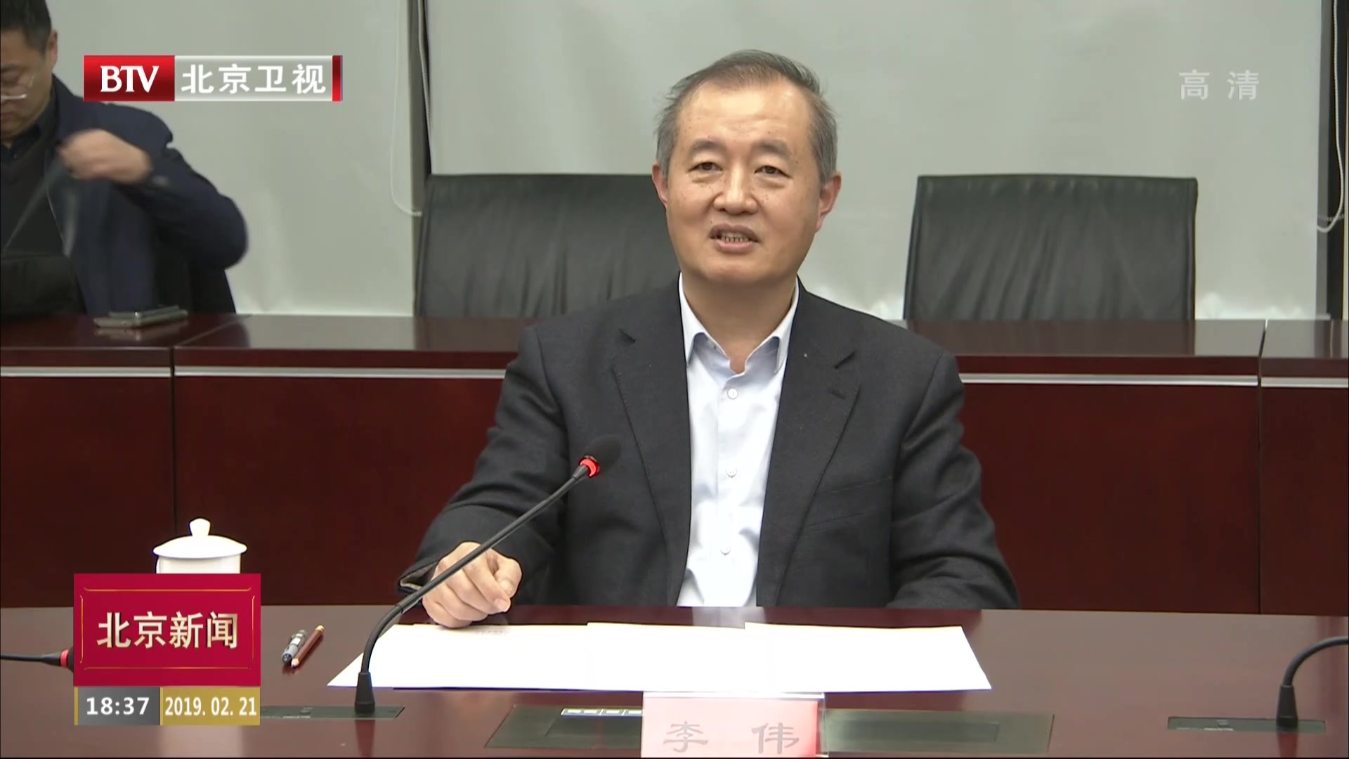 积极推进服务业扩大开放 力促一季度“开门红” 积极推进服务业扩大开放 力促一季度“开门红”