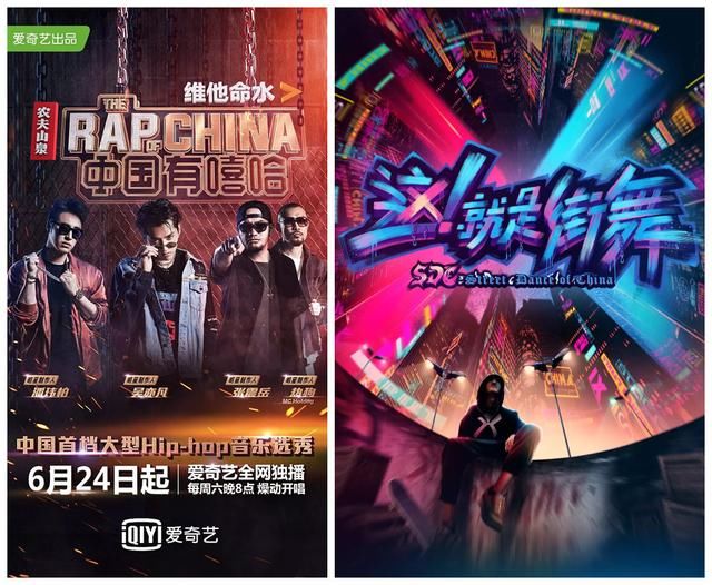 浙江卫视综艺节目为什么口碑越来越差?网友:一