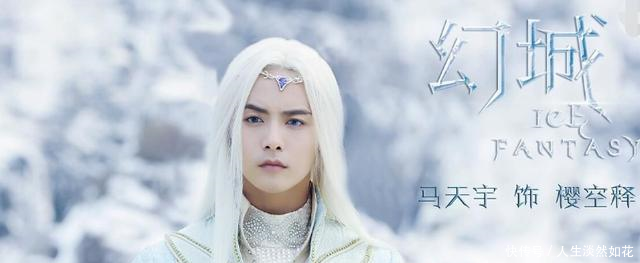 男星染白发后,胡歌超帅,马天宇惊艳,聂远变酷,唯