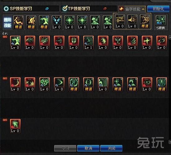 天帝不是下水道 DNF阿修罗卢克R打法总结