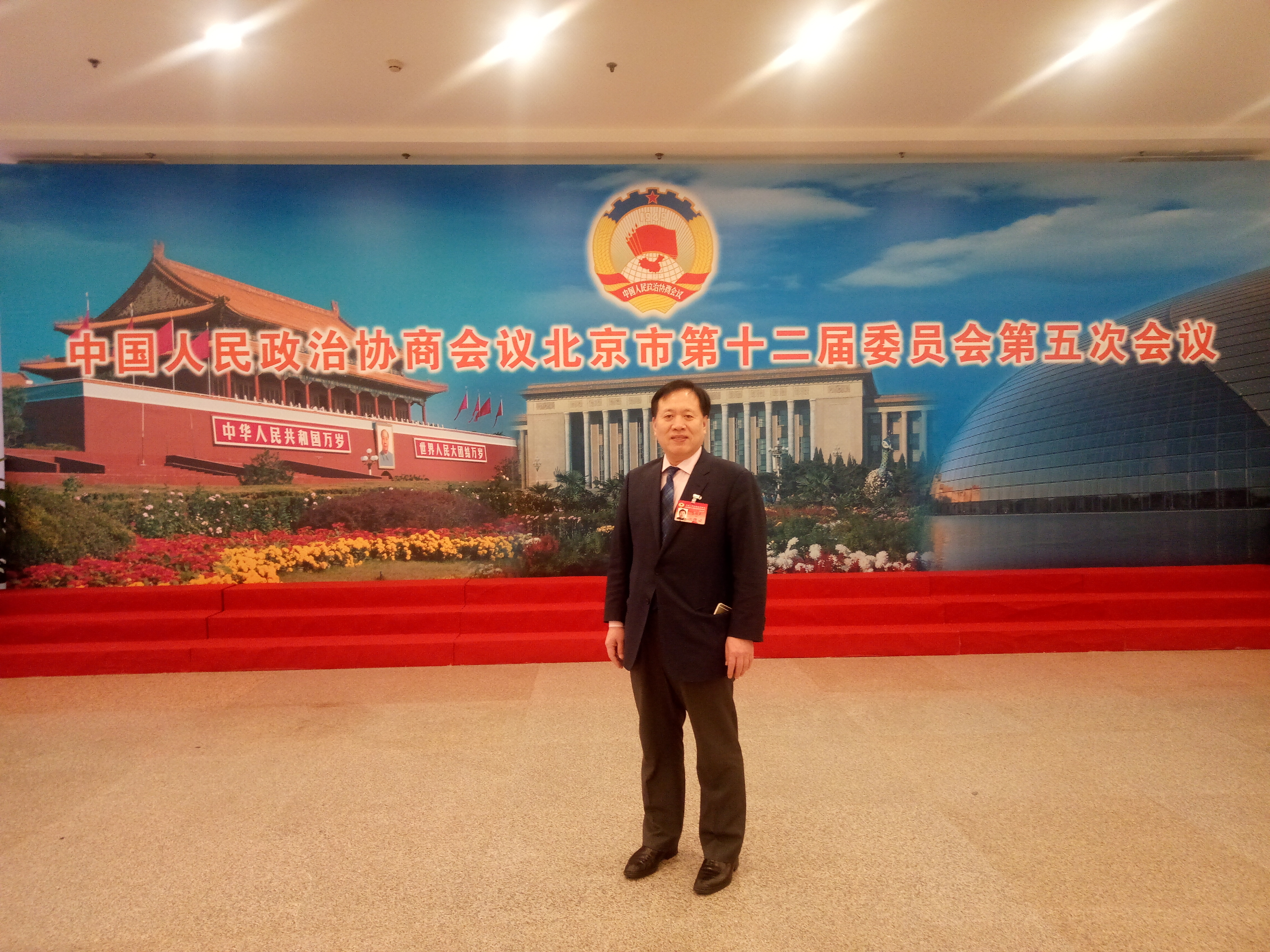 《携手同行》专访岳鸿声——不忘初心 牢记使命 《携手同行》专访岳鸿声——不忘初心 牢记使命