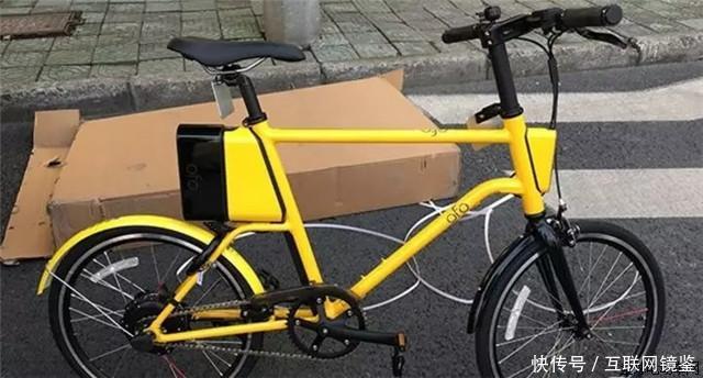 摩拜领头新型共享电单车汹涌而来,80%电动车