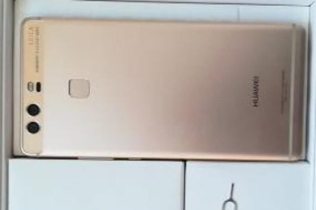 出货量1200万台,华为出货量神机,徕卡双摄+