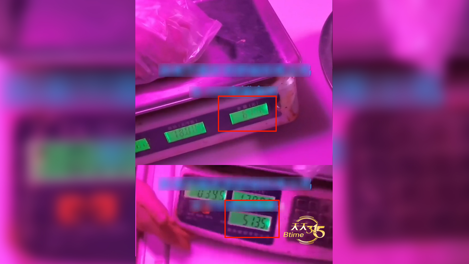 男子买肉遇鬼秤：前后显示不一样，多收10块钱！