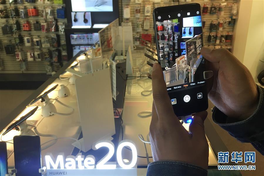 当西班牙遇见中国“智”造 当西班牙遇见中国“智”造