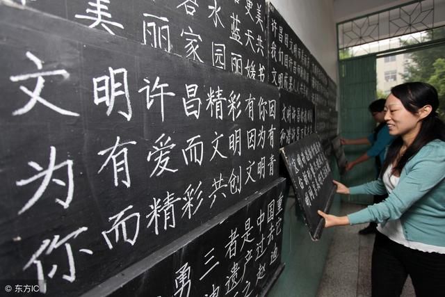 农村义务教师招聘跟教师编制招聘有什么区别?