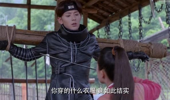 干得漂亮!新《寻秦记》豆瓣评分跌至2.4,网友: