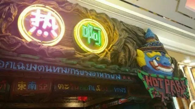 小寨赛格美食千千万,为什么独有这家餐厅这么