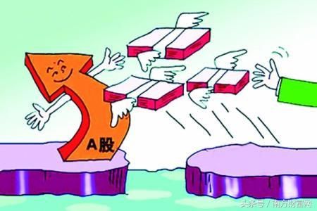 下周股市研判丨2018年6月4下周一股市行情分