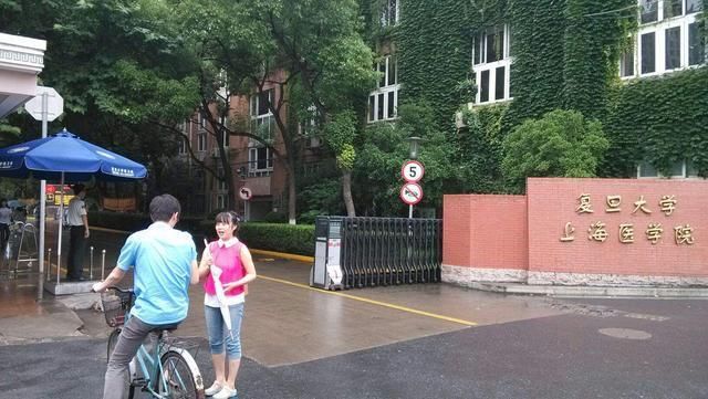 2018年华东五校最新排名,中科大仅第三,第一名