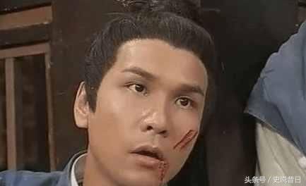 历史上的5大骗局, 真相却很少有人知道, 尹志平