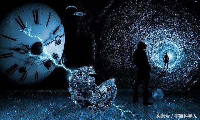 虫洞理论被科学家提出,是穿越时空的隧道口,能