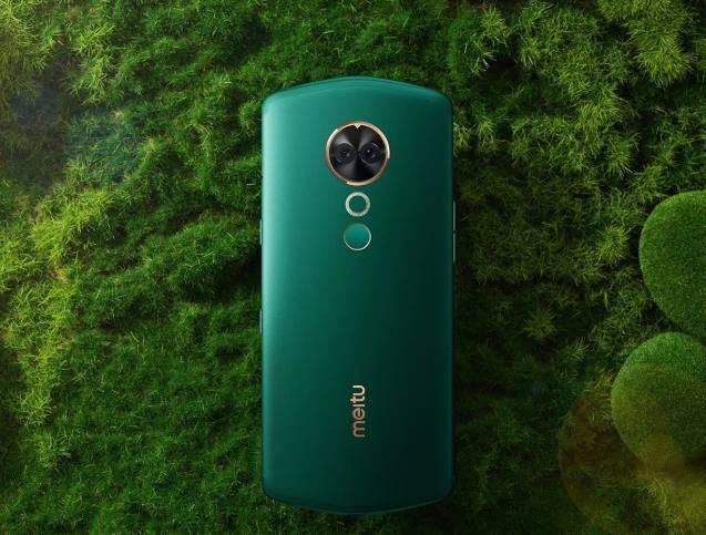 美图新发布一神机:128G+6G,不仅支持美颜,还