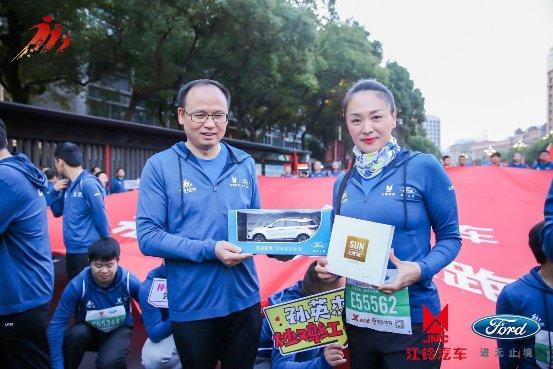 “英雄城”跑“英雄马” 福特领界为2019南昌国际马拉松护航(图3) “英雄城”跑“英雄马” 福特领界为2019南昌国际马拉松护航(图3)