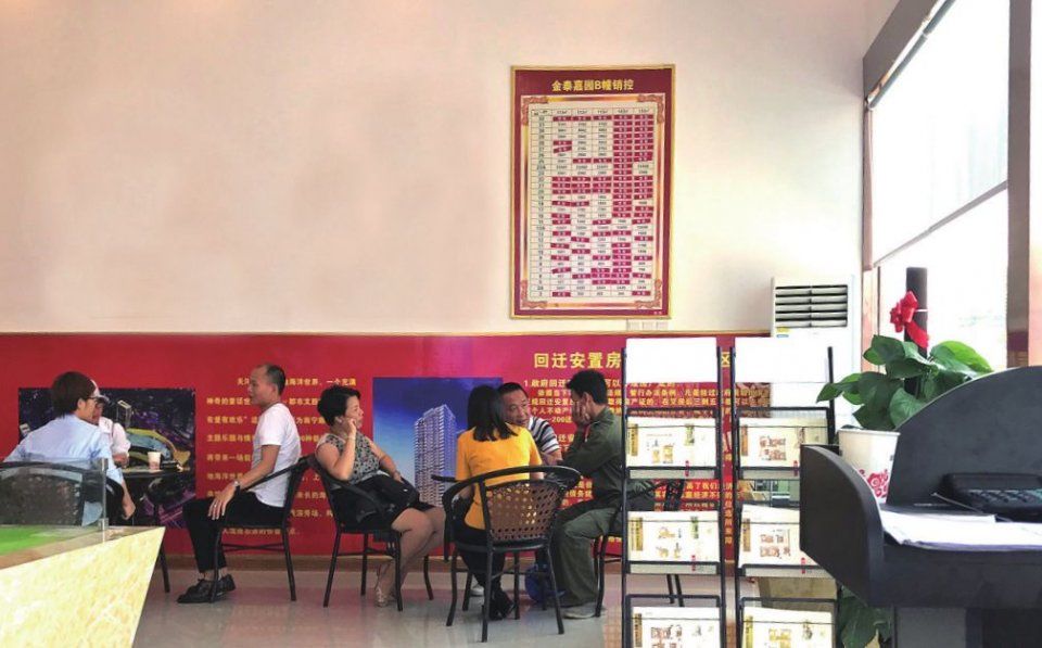 沙井这个楼盘才卖3字头?!别急,了解一下是什