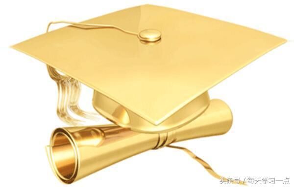 成考专升本含金量怎么样,有必要考吗?