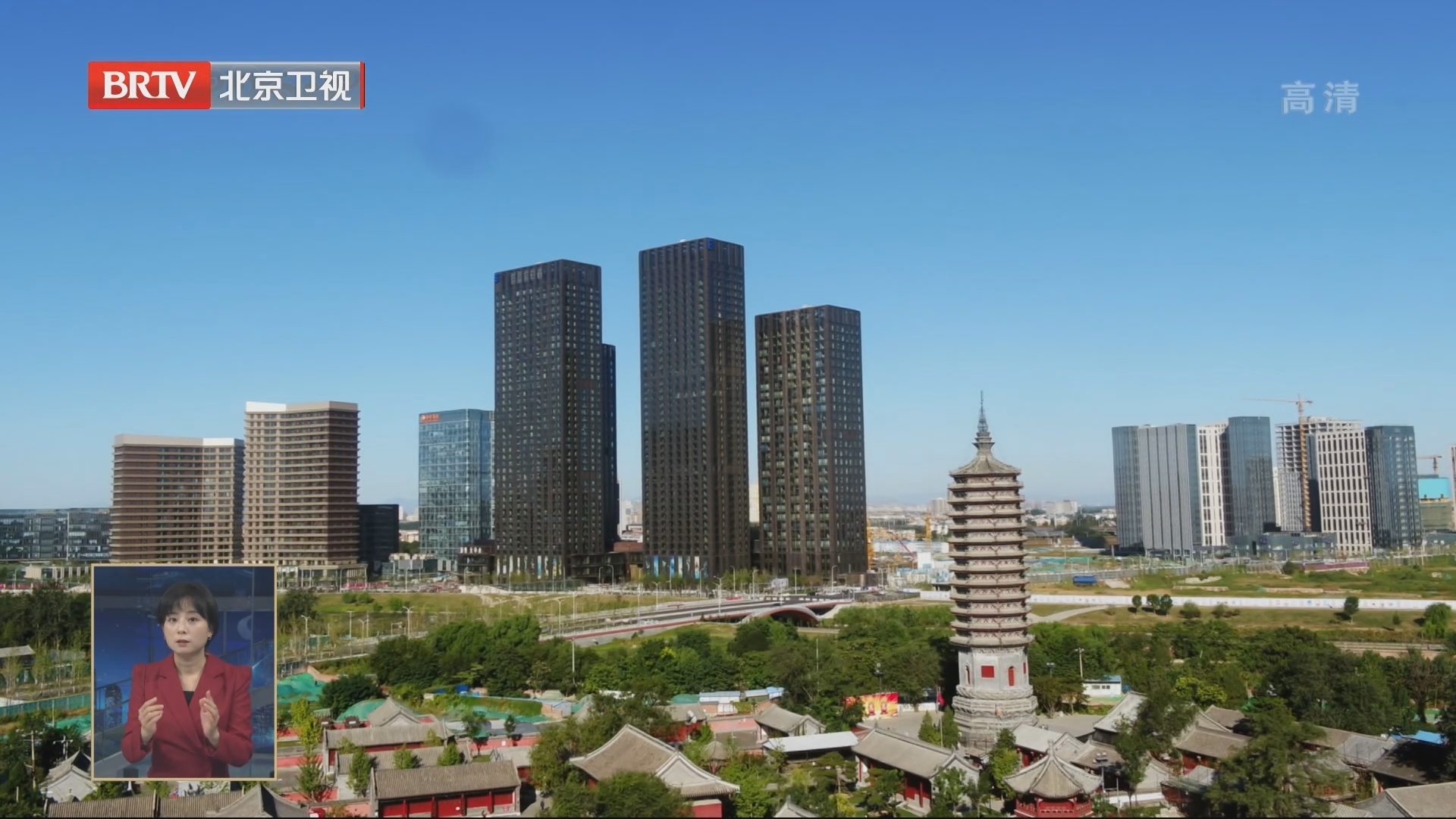 二十大报告解读：以中国式现代化全面推进中华民族伟大复兴_北京时间