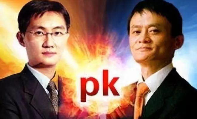 支付宝国外发展形式大好,马化腾措手不及,网友