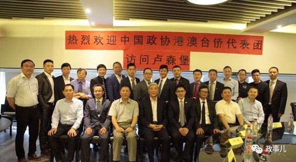 秦卫江中将的新职