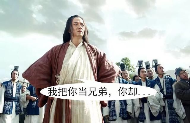 他是鬼谷子弟子,处心积虑伤害同门,最终却落了