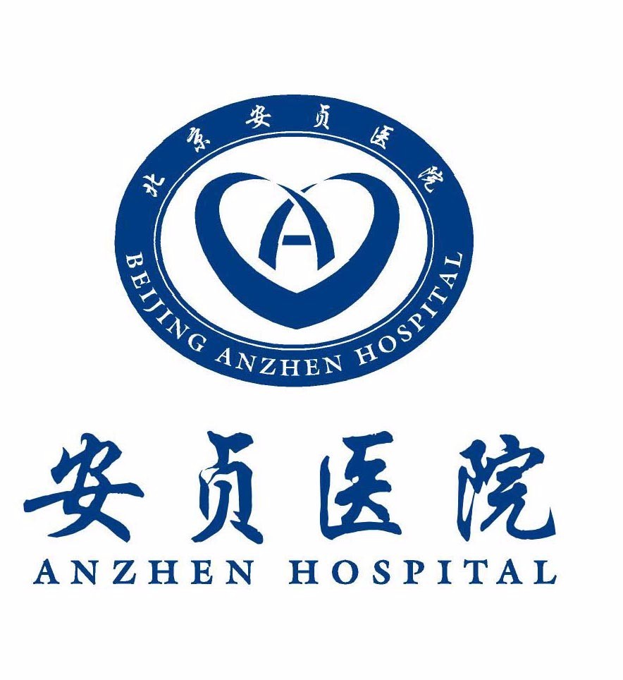 几个问题问倒你 听听专家