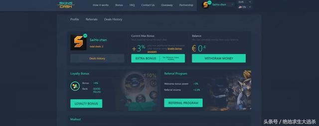 如何免费玩《绝地求生》,还有机会赚钱?只用3