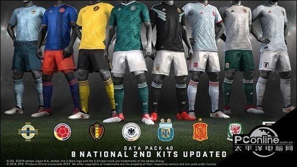 全国家队服换新!实况足球2018最新更新上线