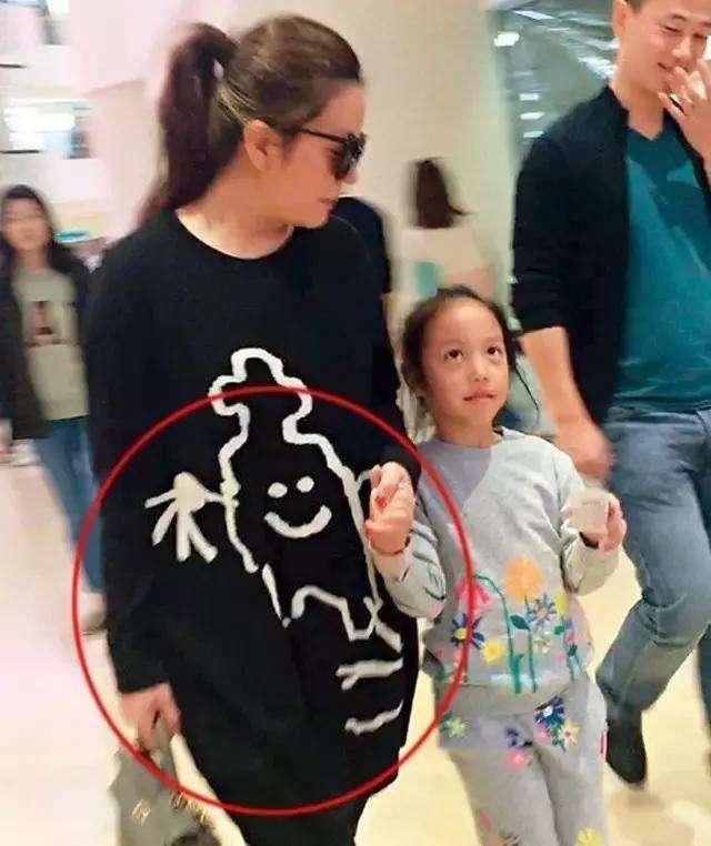 赵薇二胎绯闻已证实!黄有龙含泪晒孕检单,网友