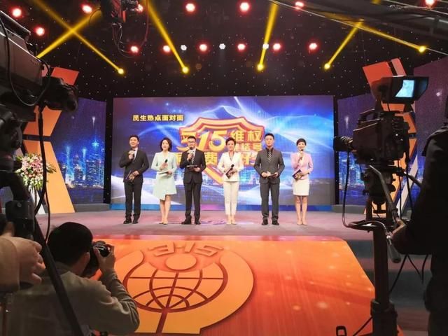 946民生大力加强商品质量抽检!2018年消费维