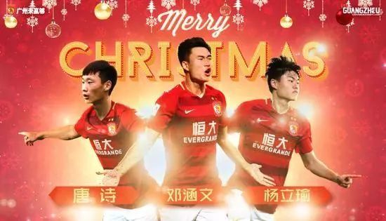 欧洲冬窗关闭!足协限高价引援中超投入缩水85