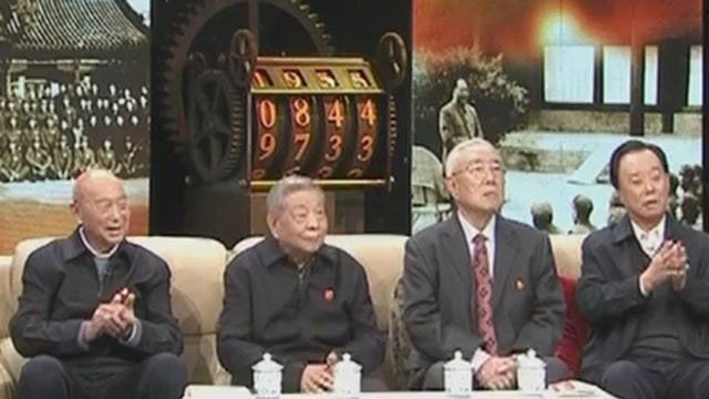 《记忆》20190801忠诚——8341部队往事
